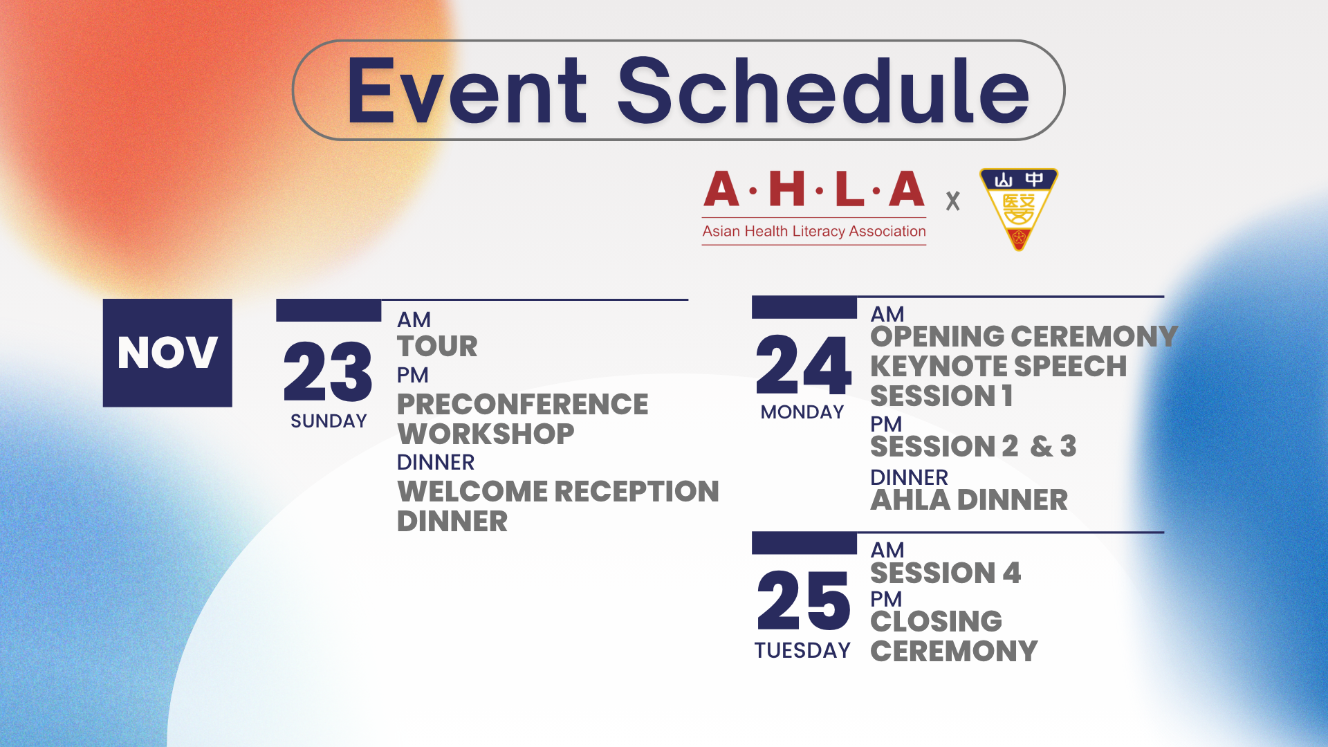 Event Schedule圖片