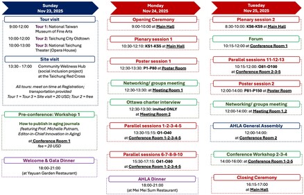 Event Schedule圖片(另開新視窗)